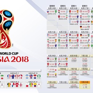 九游网游官网-意甲球星留洋热潮不断，带动整体水平提升，意甲大牌球星